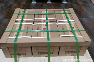 丽江三义空运地址酒水【机场货运当天